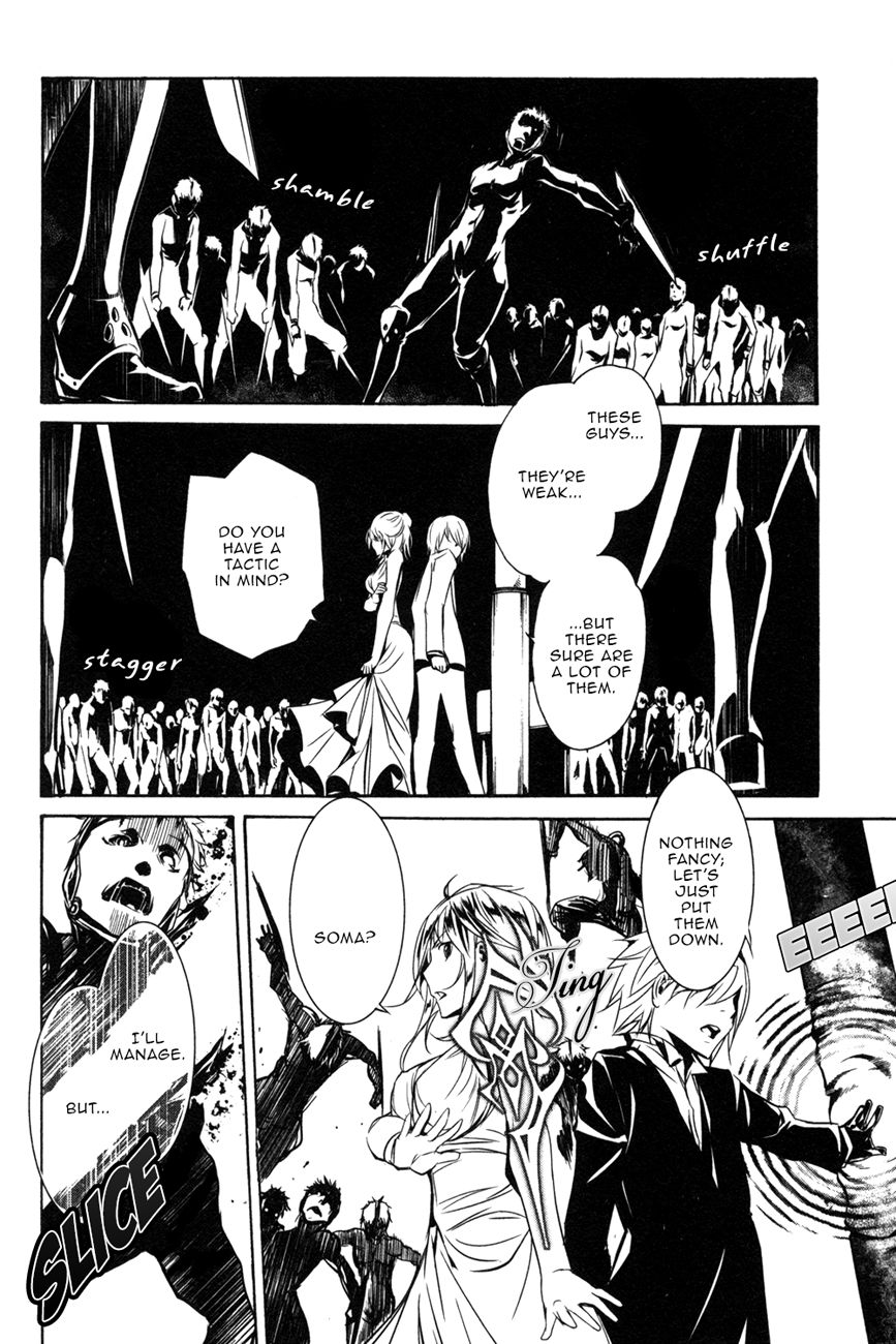 Манга Стигматы квайзеров - Глава 104 Страница 29