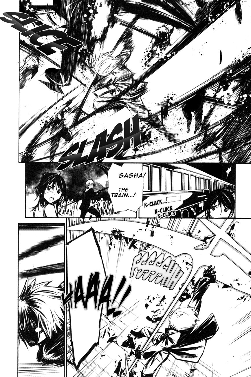 Манга Стигматы квайзеров - Глава 104 Страница 31