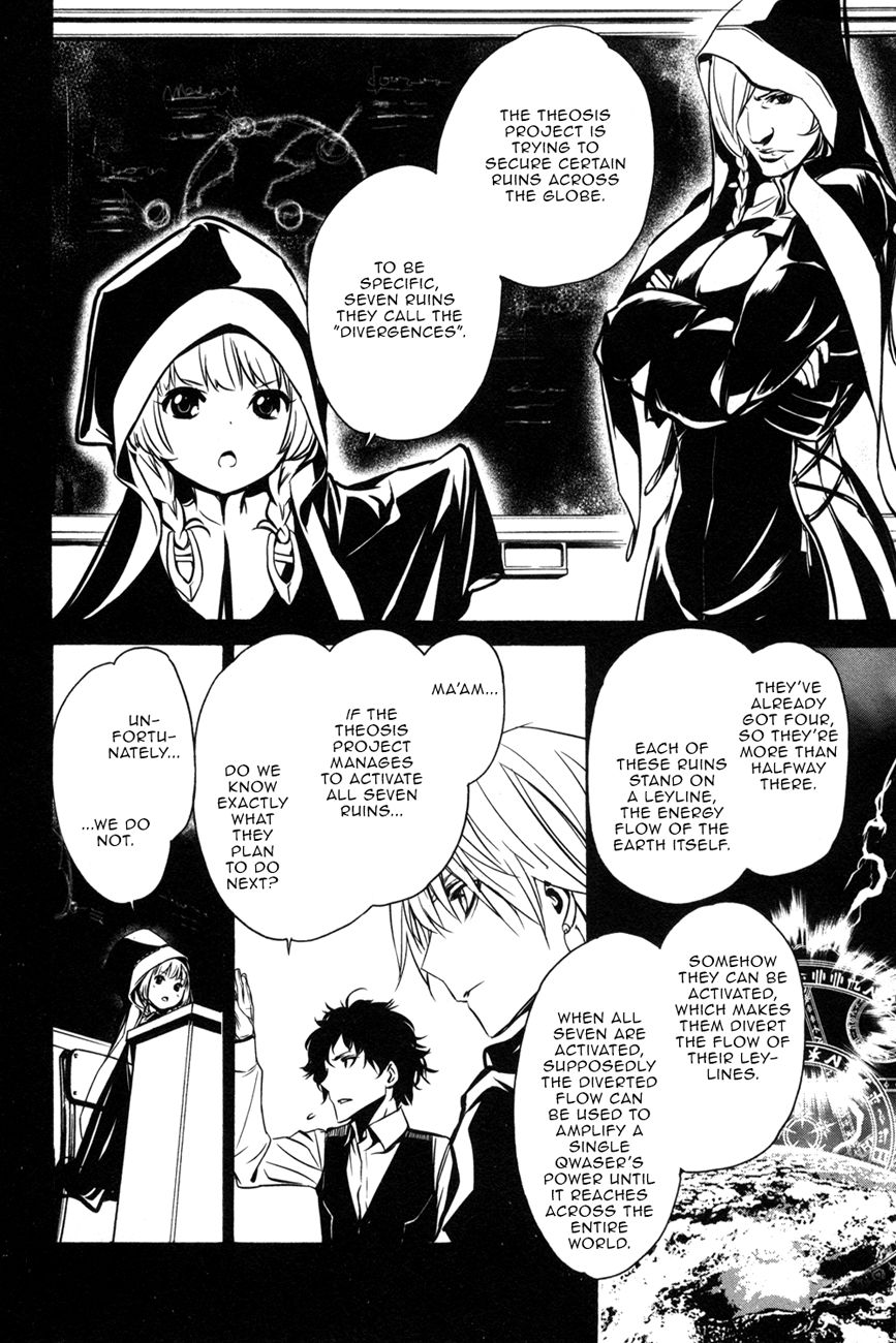 Манга Стигматы квайзеров - Глава 104 Страница 9