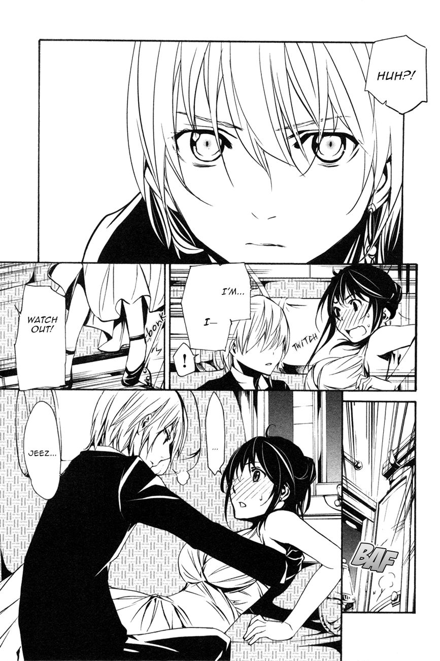 Манга Стигматы квайзеров - Глава 104 Страница 24