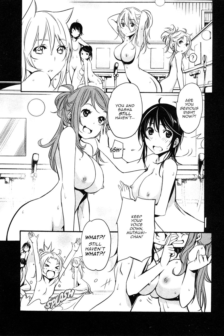 Манга Стигматы квайзеров - Глава 104 Страница 16