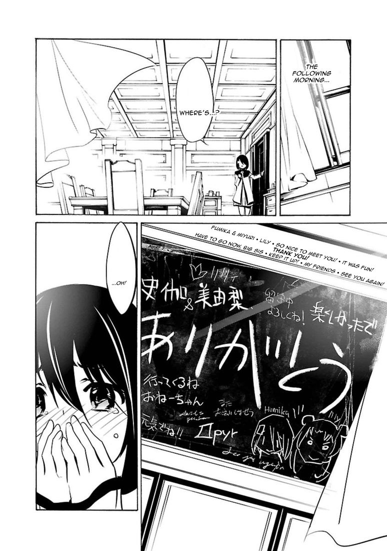 Манга Стигматы квайзеров - Глава 103 Страница 34