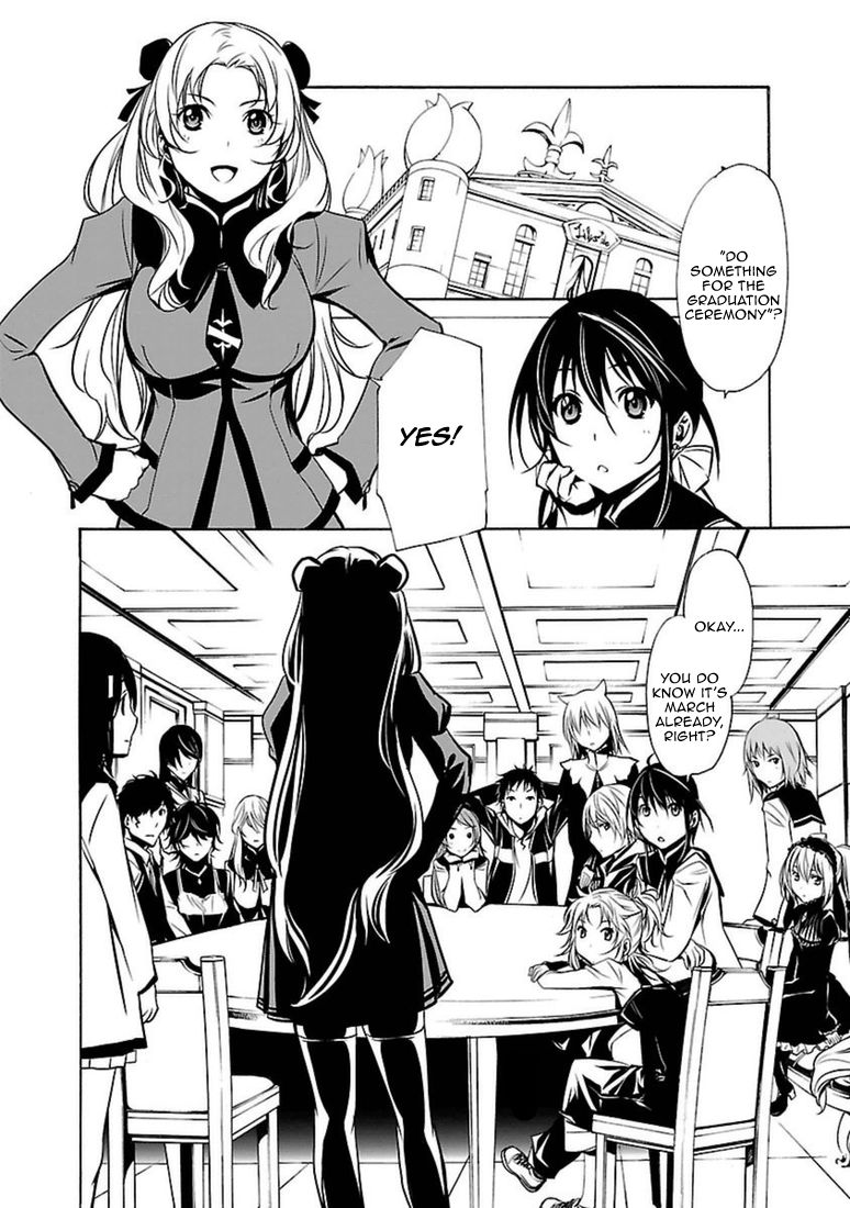 Манга Стигматы квайзеров - Глава 103 Страница 8