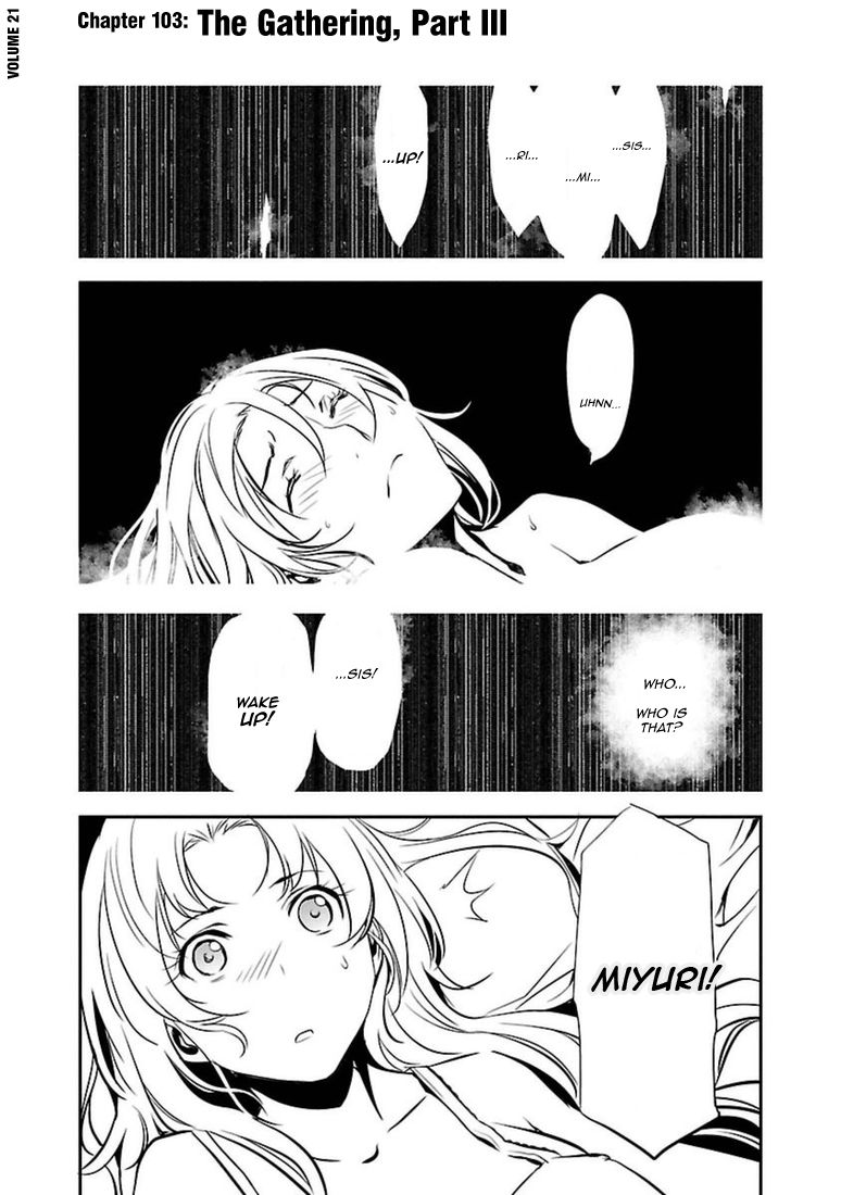 Манга Стигматы квайзеров - Глава 103 Страница 1