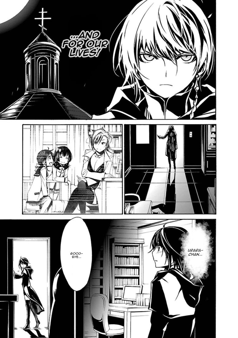 Манга Стигматы квайзеров - Глава 103 Страница 33