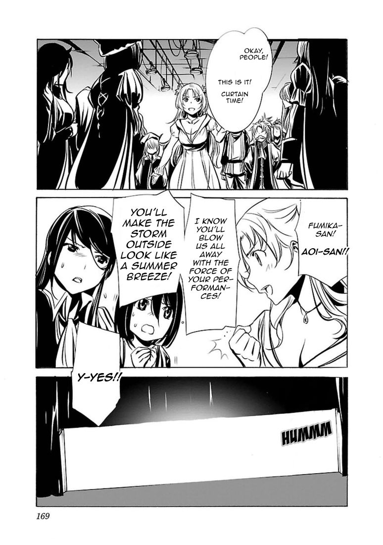 Манга Стигматы квайзеров - Глава 103 Страница 23