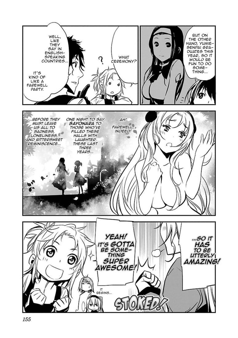 Манга Стигматы квайзеров - Глава 103 Страница 9