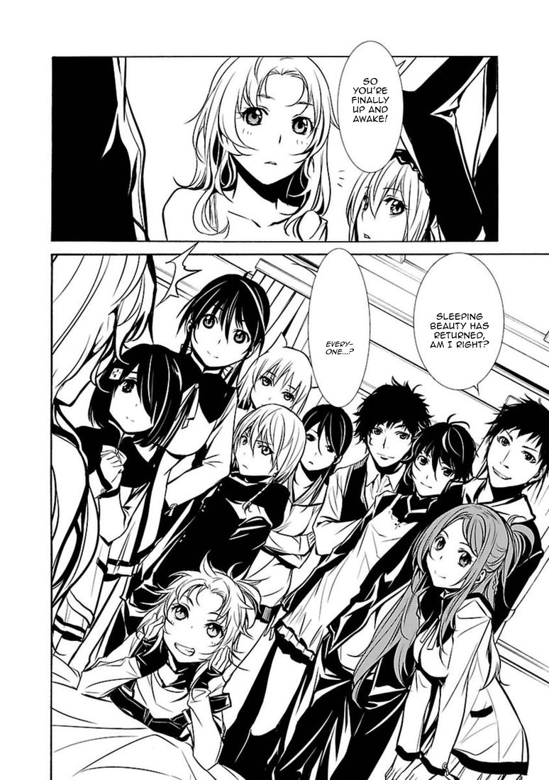 Манга Стигматы квайзеров - Глава 103 Страница 4