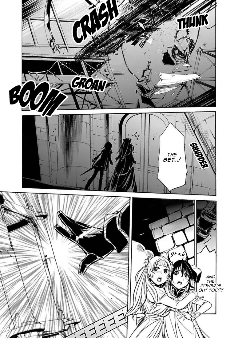 Манга Стигматы квайзеров - Глава 103 Страница 25