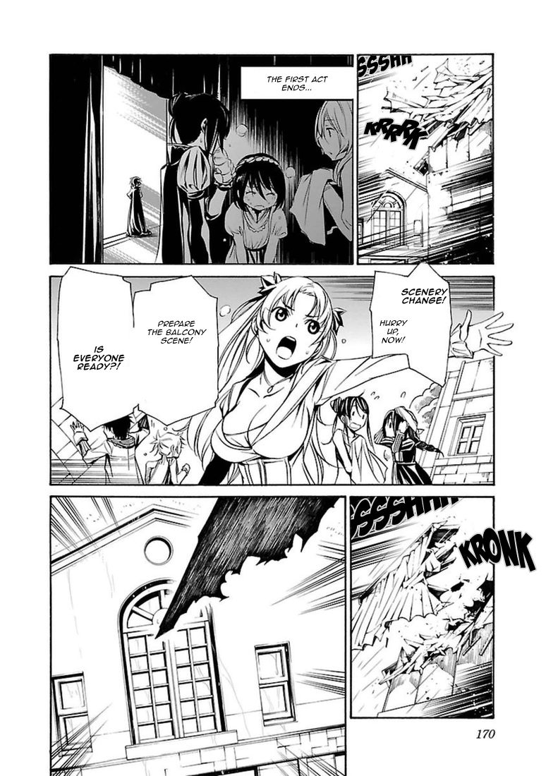 Манга Стигматы квайзеров - Глава 103 Страница 24