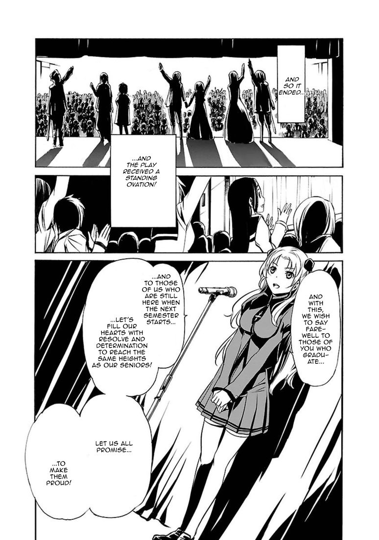 Манга Стигматы квайзеров - Глава 103 Страница 30