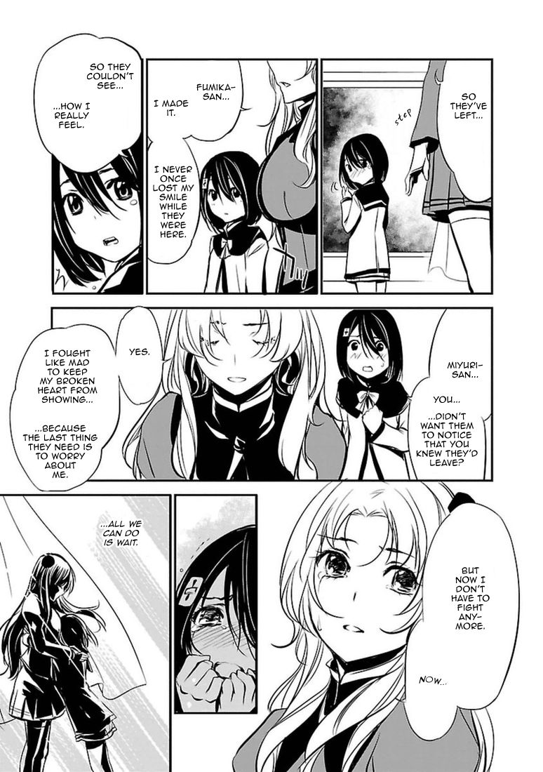 Манга Стигматы квайзеров - Глава 103 Страница 35