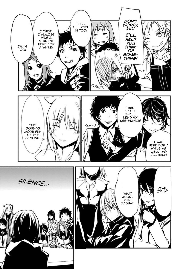 Манга Стигматы квайзеров - Глава 103 Страница 11