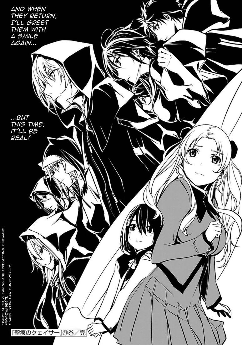 Манга Стигматы квайзеров - Глава 103 Страница 36