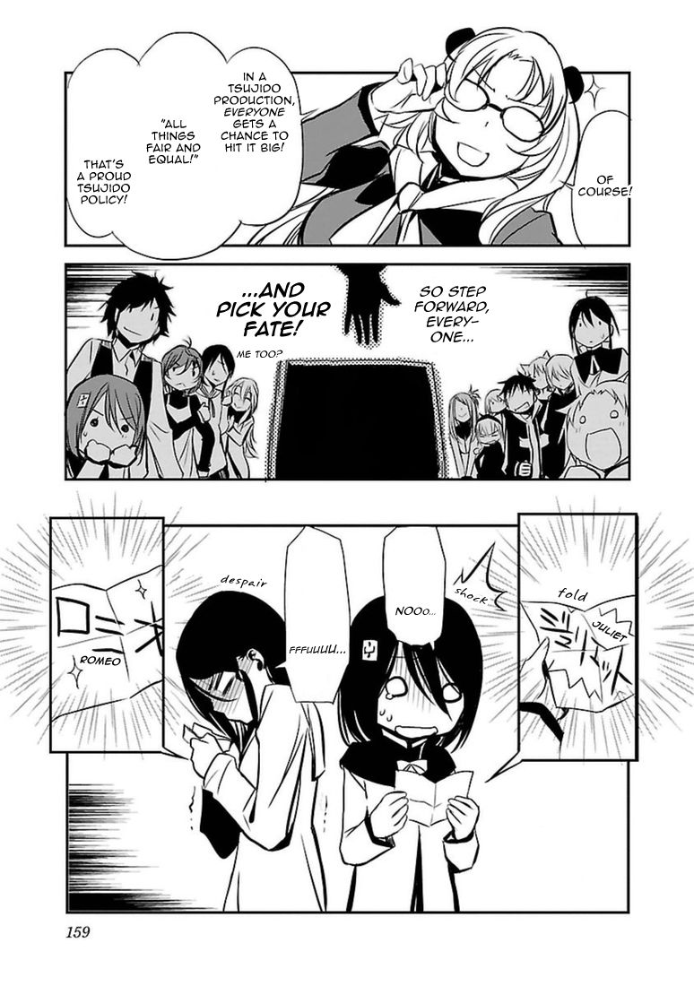 Манга Стигматы квайзеров - Глава 103 Страница 13