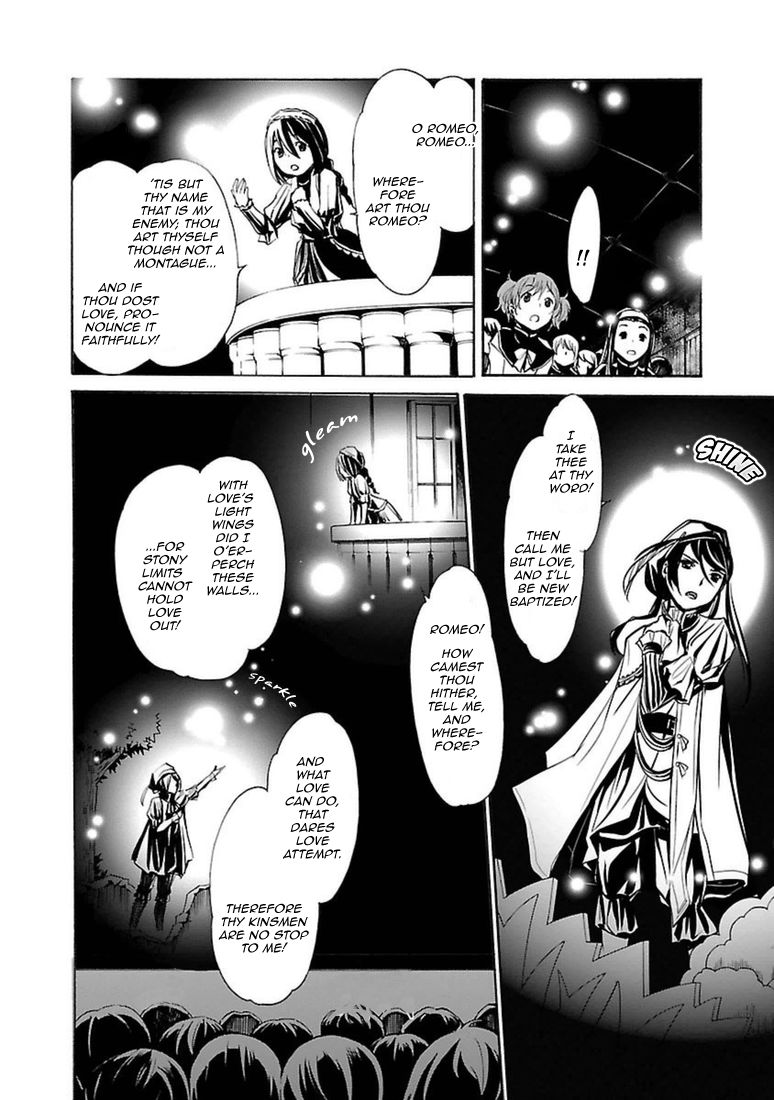 Манга Стигматы квайзеров - Глава 103 Страница 28