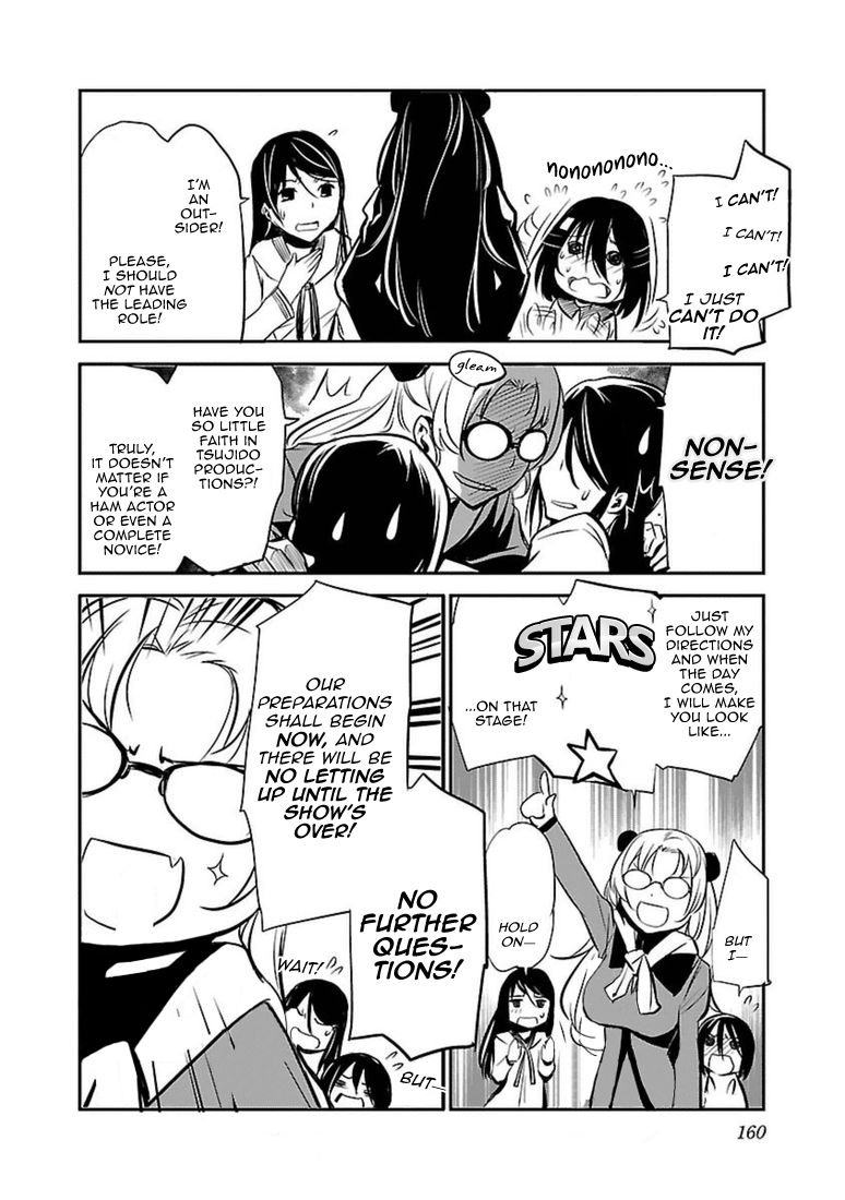 Манга Стигматы квайзеров - Глава 103 Страница 14