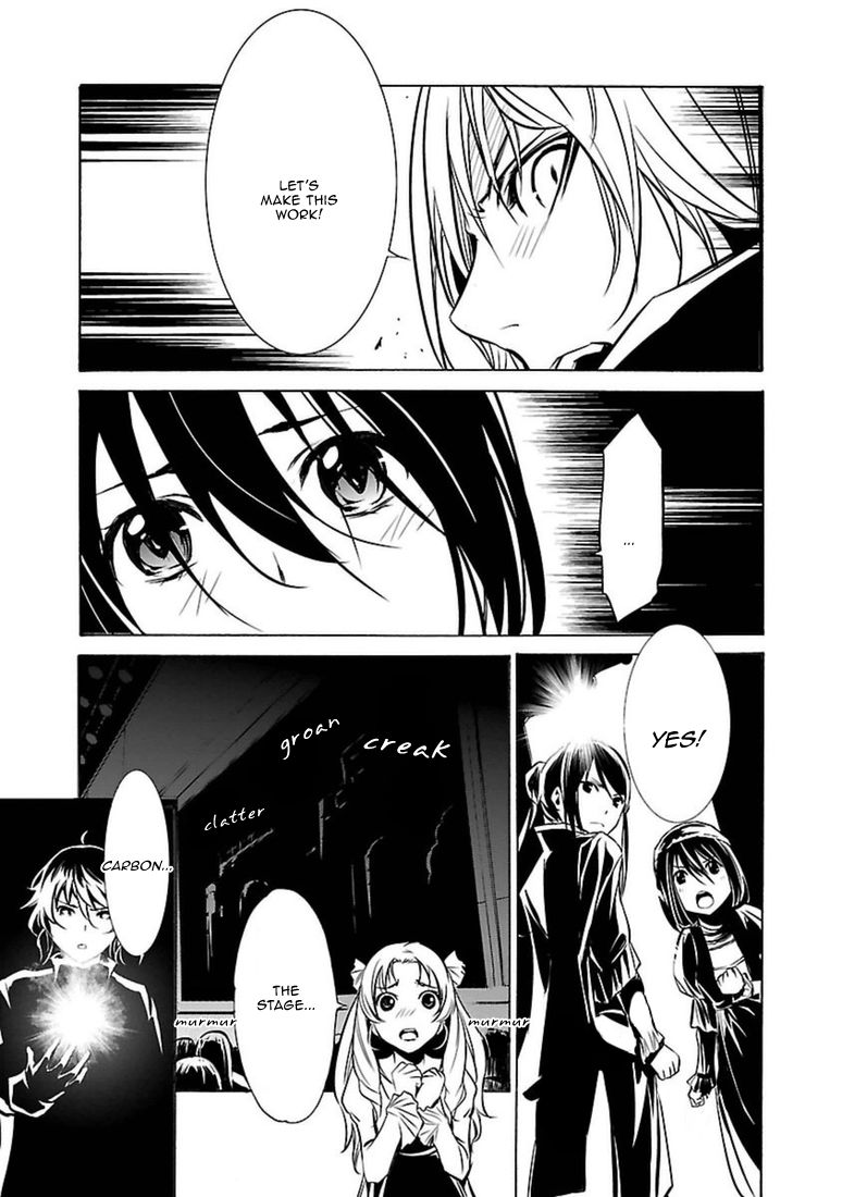 Манга Стигматы квайзеров - Глава 103 Страница 27