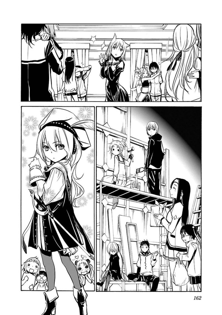 Манга Стигматы квайзеров - Глава 103 Страница 16