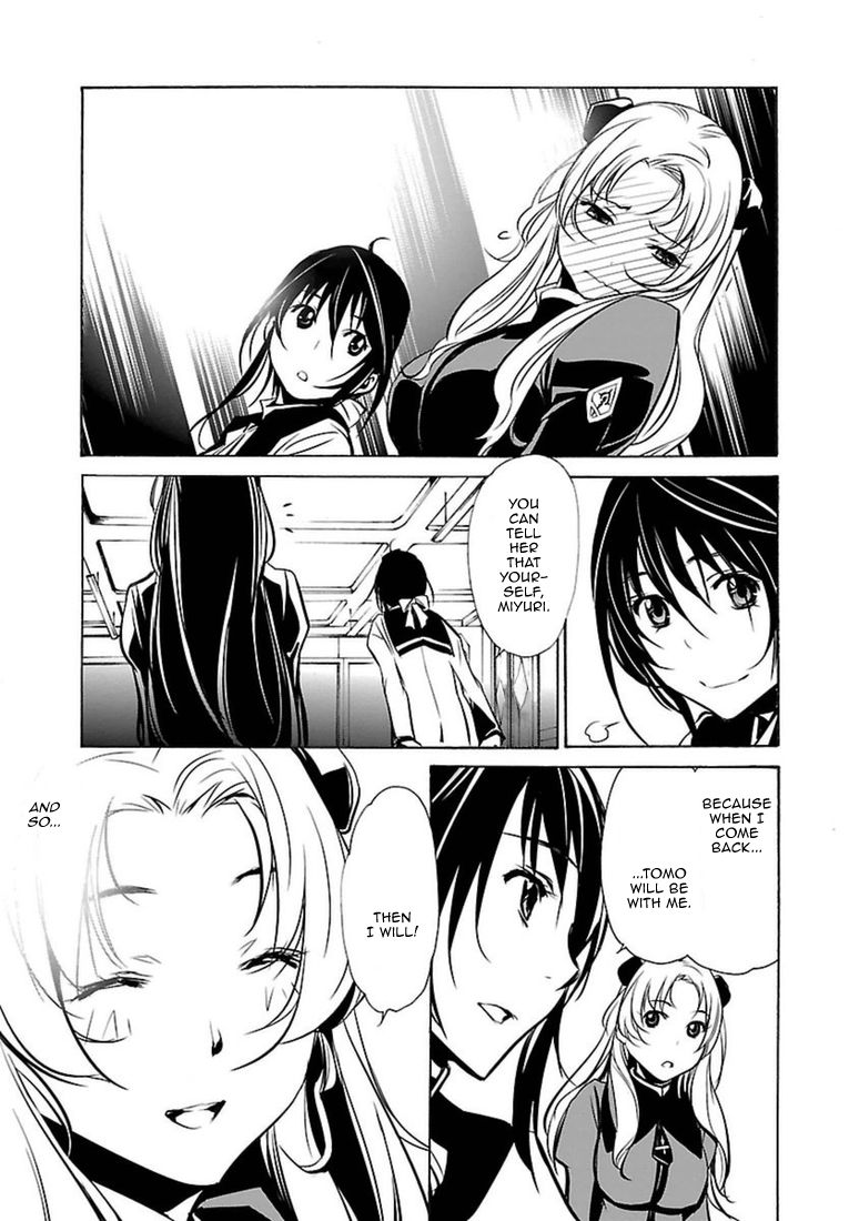 Манга Стигматы квайзеров - Глава 103 Страница 21