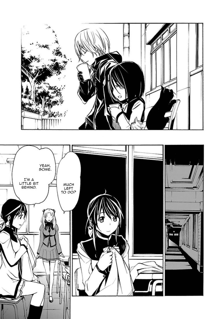 Манга Стигматы квайзеров - Глава 103 Страница 19