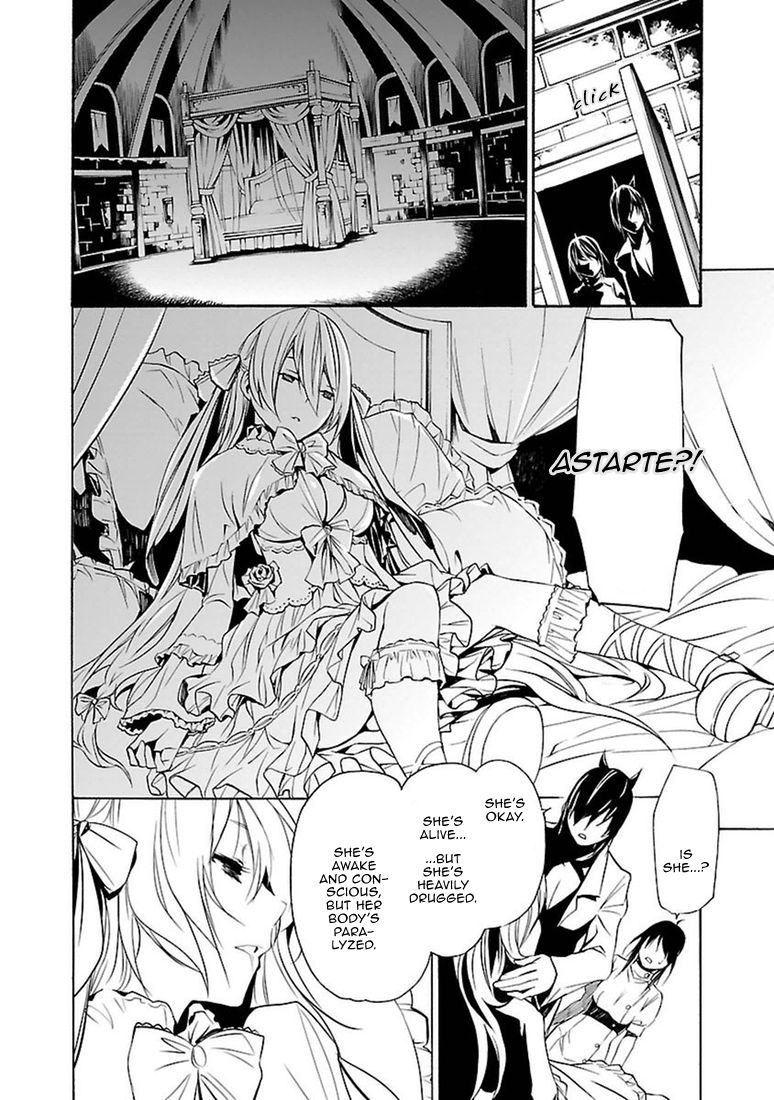 Манга Стигматы квайзеров - Глава 102 Страница 24