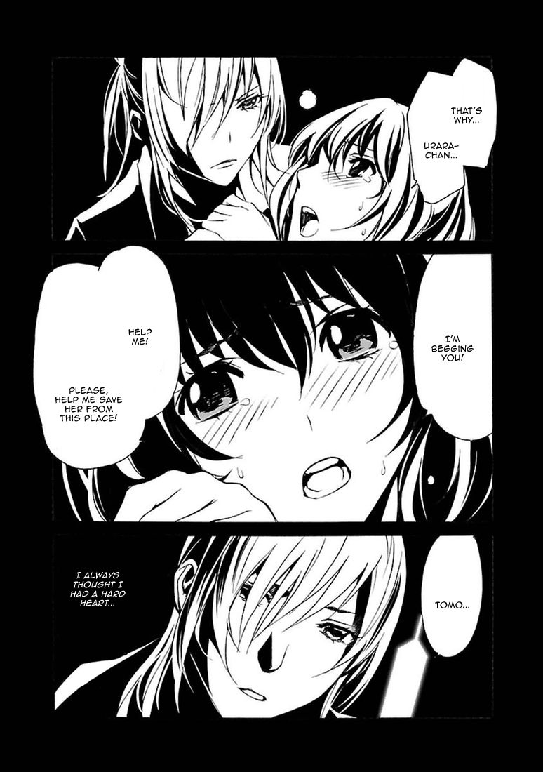 Манга Стигматы квайзеров - Глава 102 Страница 5