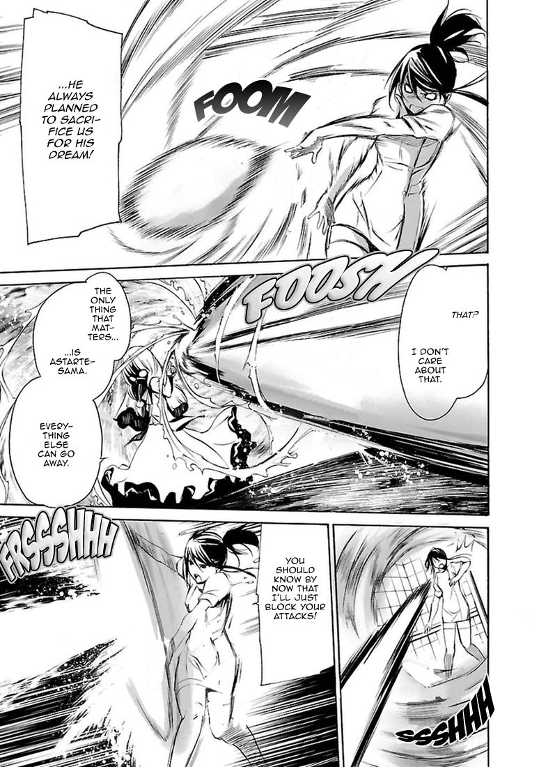 Манга Стигматы квайзеров - Глава 102 Страница 11