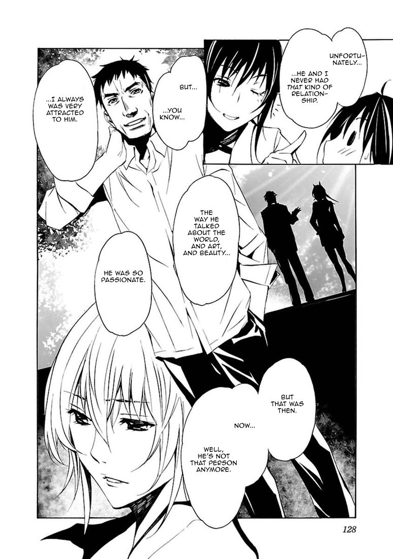 Манга Стигматы квайзеров - Глава 102 Страница 18