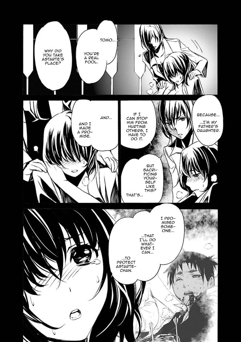 Манга Стигматы квайзеров - Глава 102 Страница 4