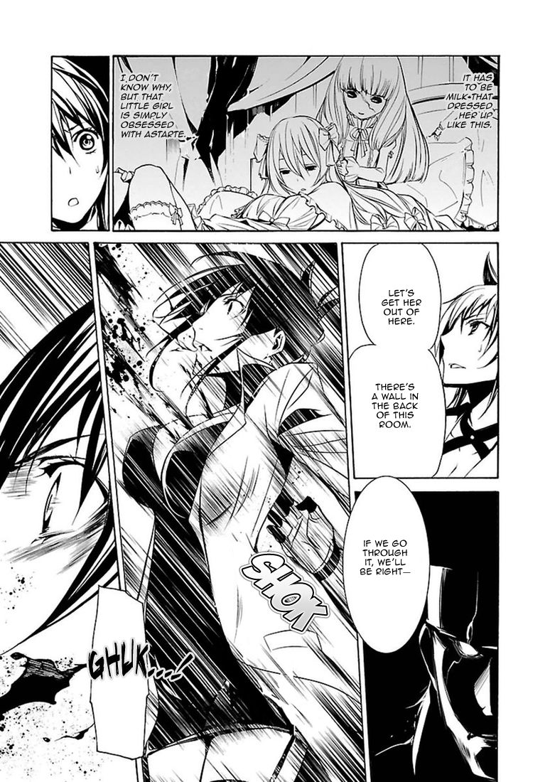 Манга Стигматы квайзеров - Глава 102 Страница 25