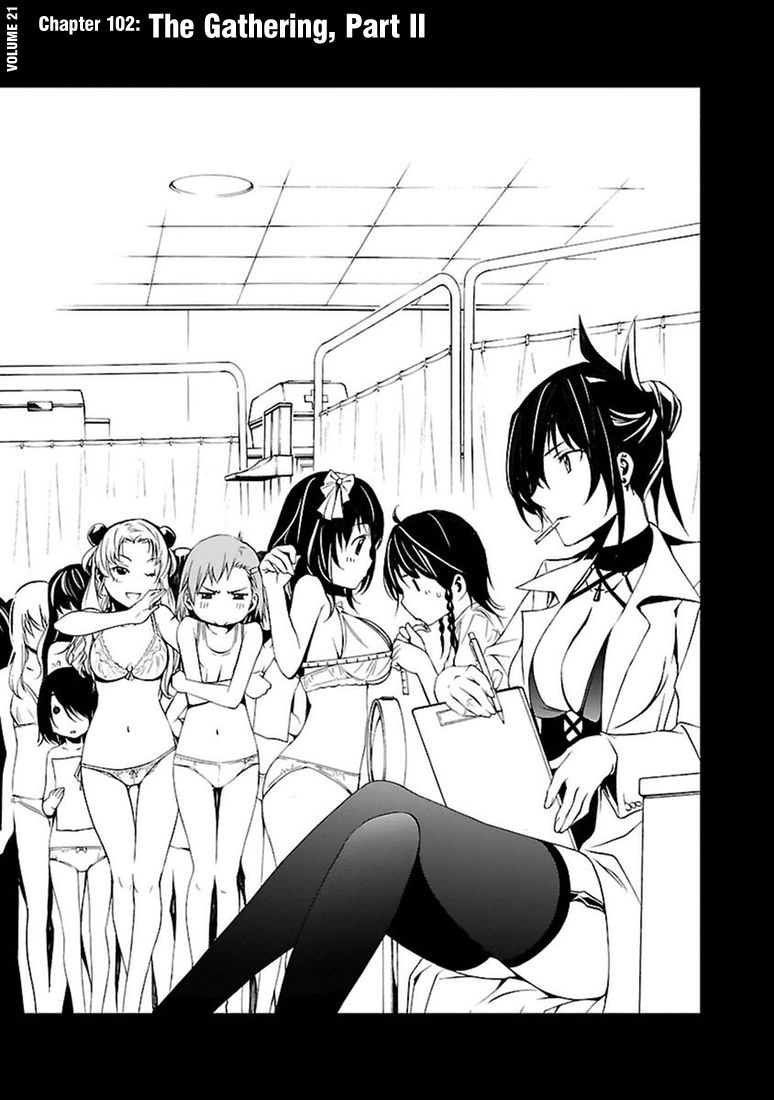 Манга Стигматы квайзеров - Глава 102 Страница 1