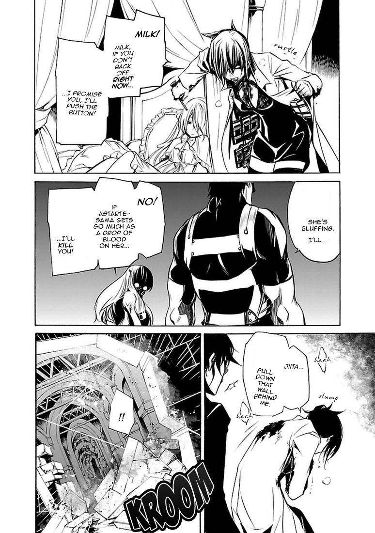 Манга Стигматы квайзеров - Глава 102 Страница 30