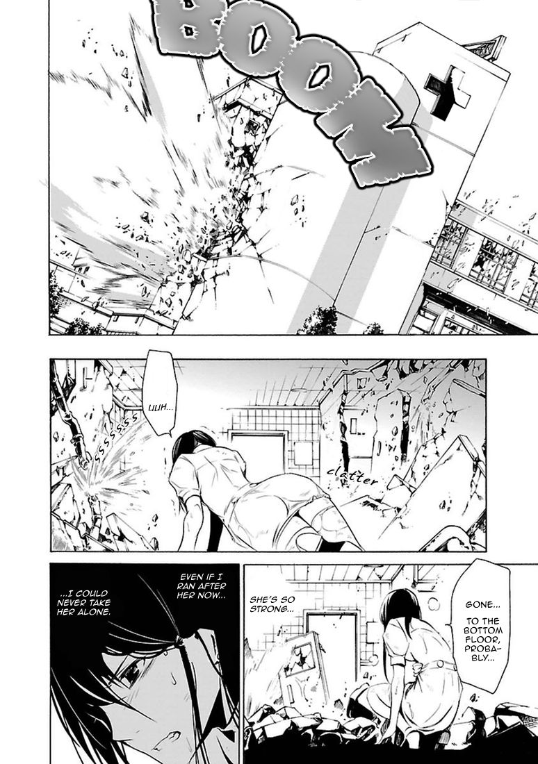 Манга Стигматы квайзеров - Глава 102 Страница 14