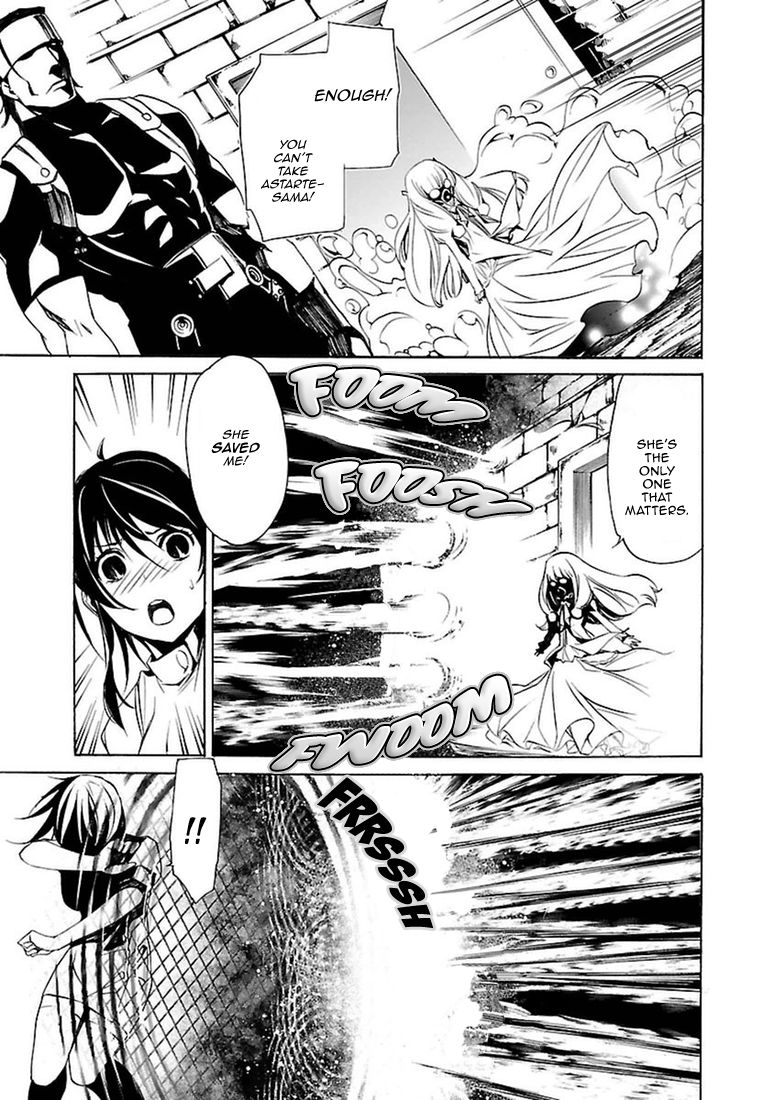 Манга Стигматы квайзеров - Глава 102 Страница 27