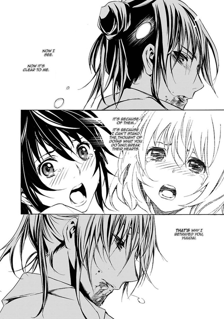 Манга Стигматы квайзеров - Глава 102 Страница 32