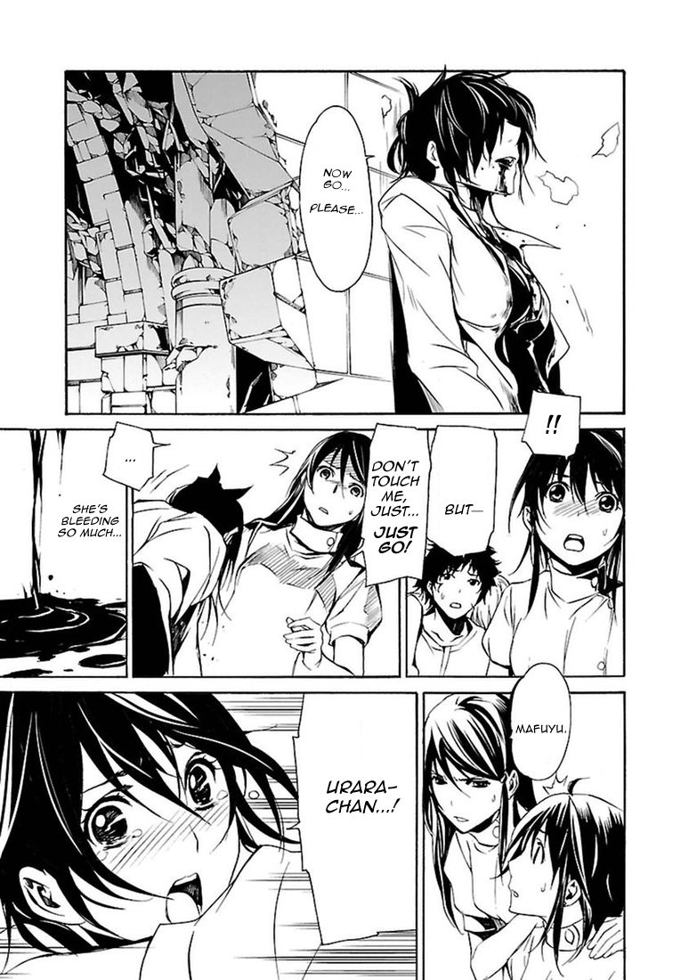 Манга Стигматы квайзеров - Глава 102 Страница 31