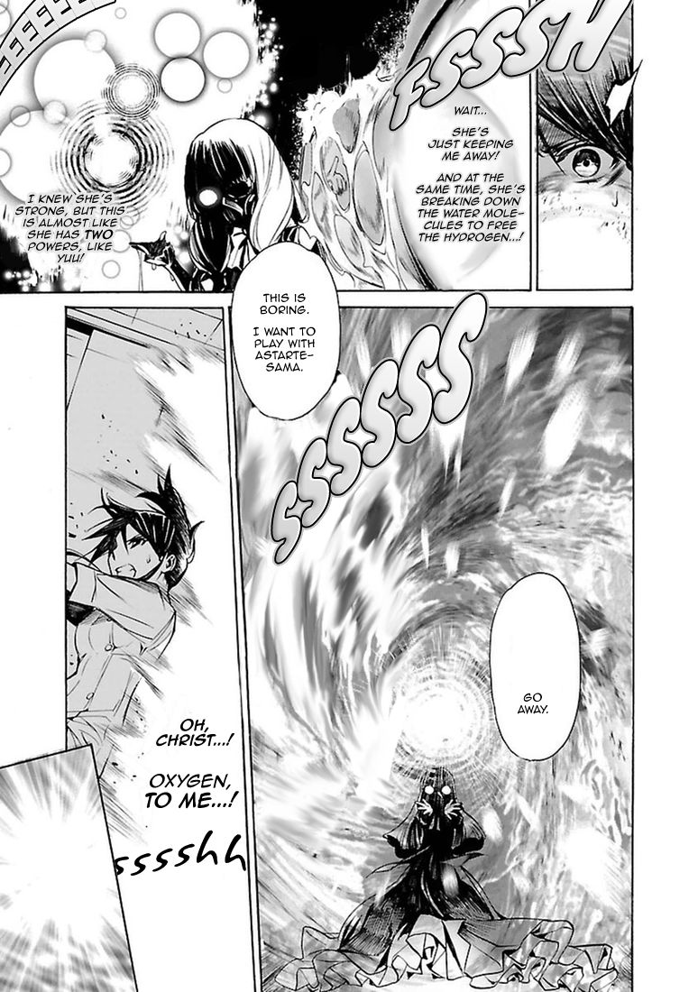 Манга Стигматы квайзеров - Глава 102 Страница 13