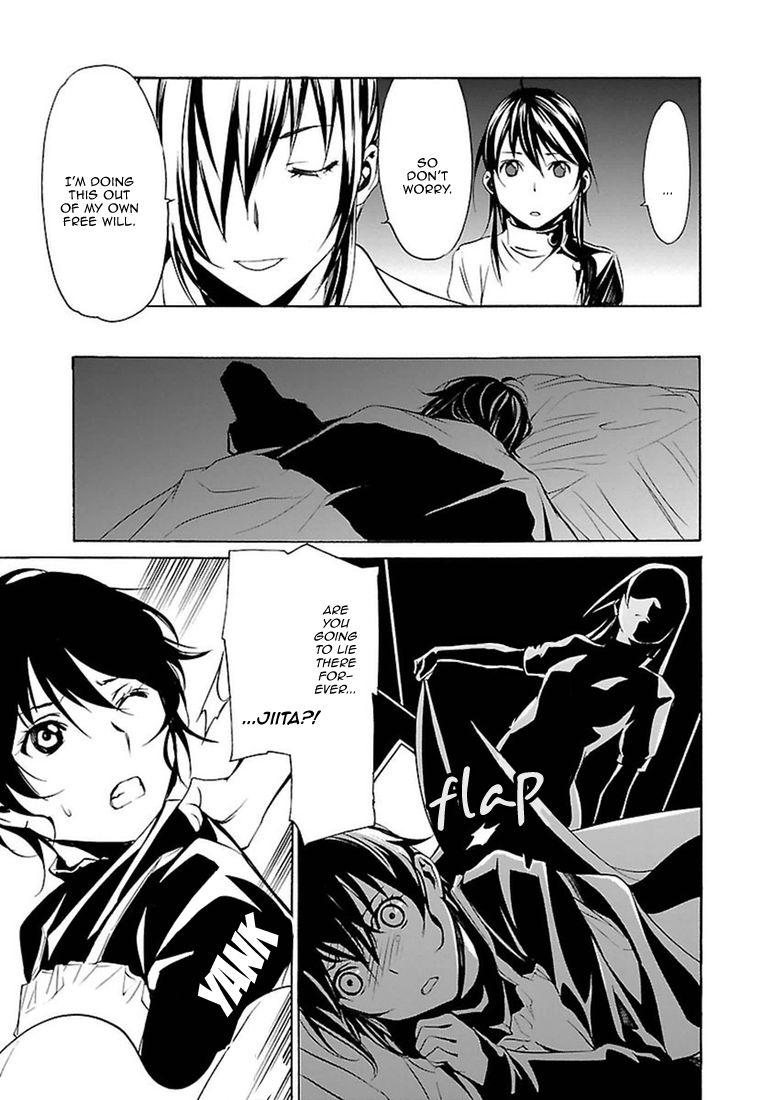 Манга Стигматы квайзеров - Глава 102 Страница 19