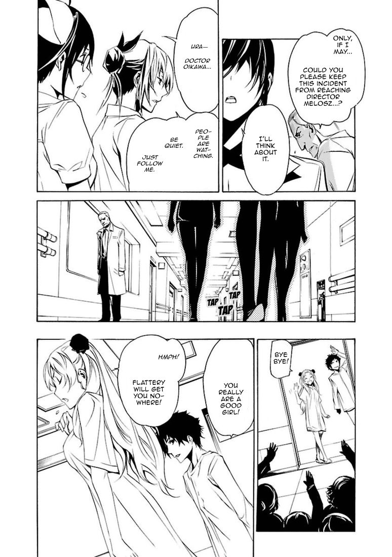 Манга Стигматы квайзеров - Глава 101 Страница 26