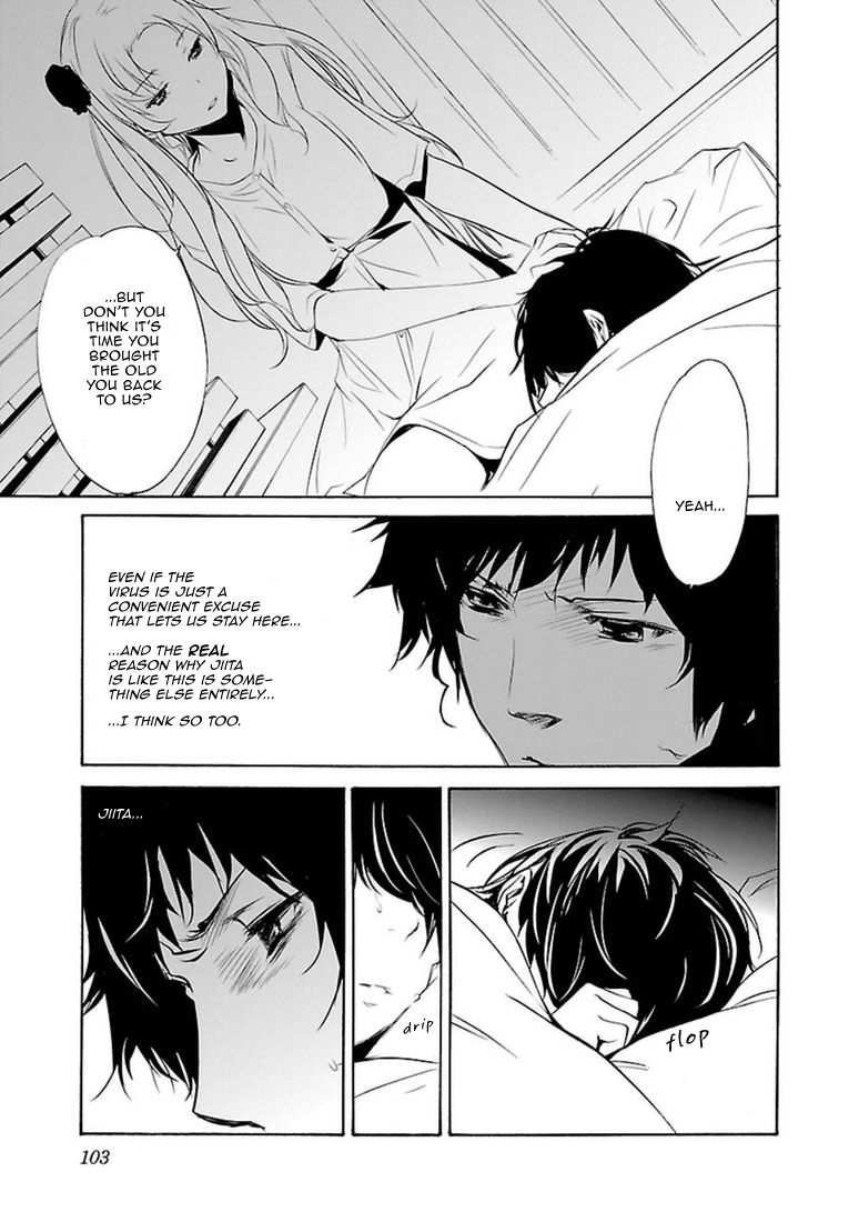 Манга Стигматы квайзеров - Глава 101 Страница 29