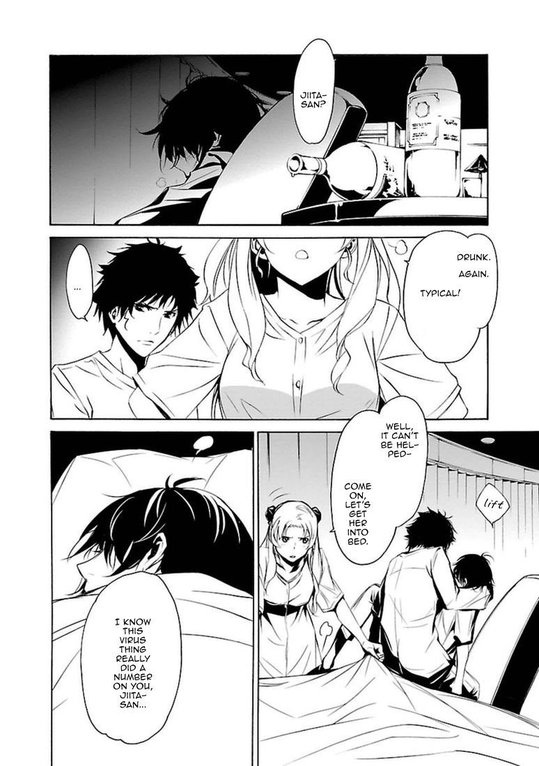 Манга Стигматы квайзеров - Глава 101 Страница 28