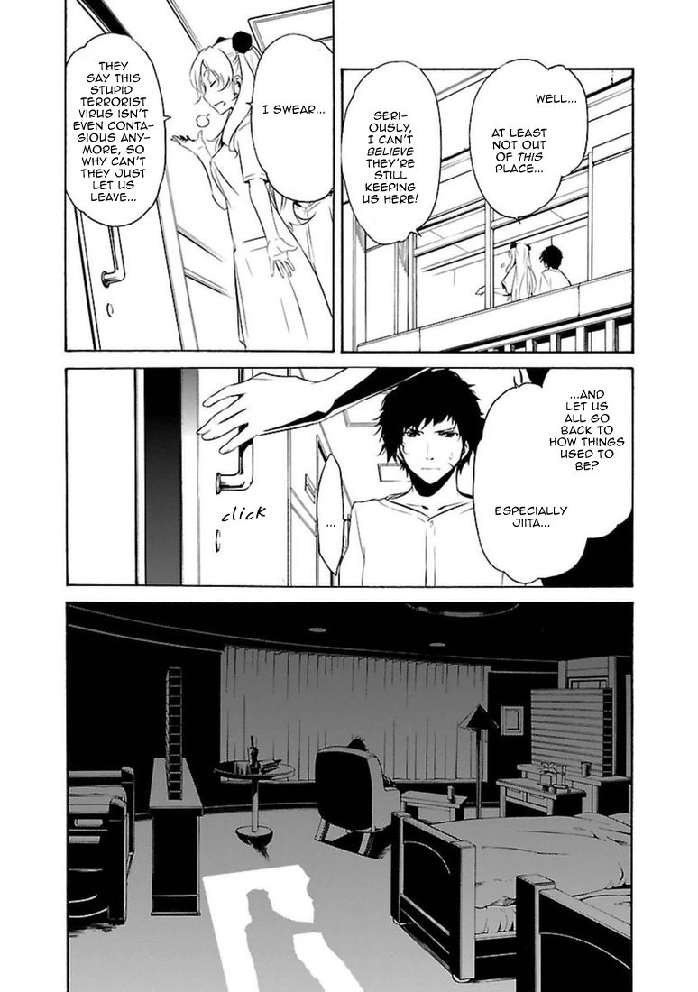 Манга Стигматы квайзеров - Глава 101 Страница 27