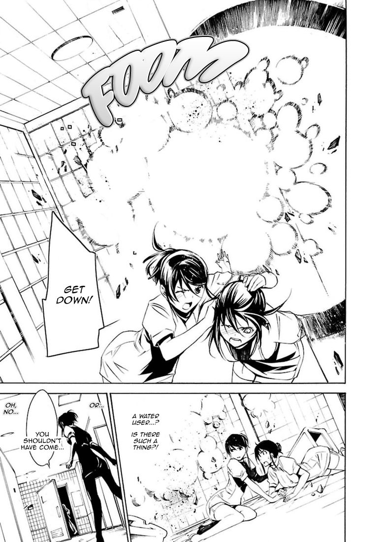 Манга Стигматы квайзеров - Глава 101 Страница 35