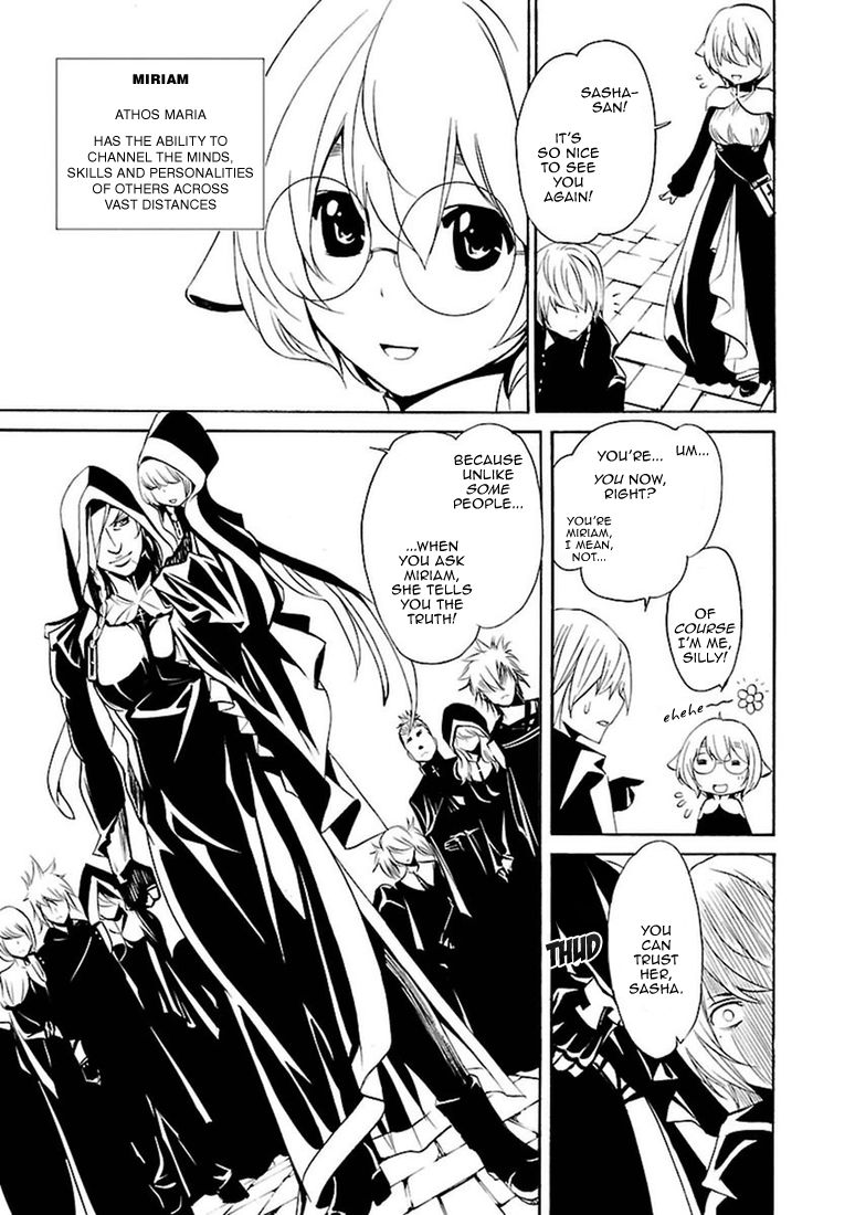 Манга Стигматы квайзеров - Глава 101 Страница 7