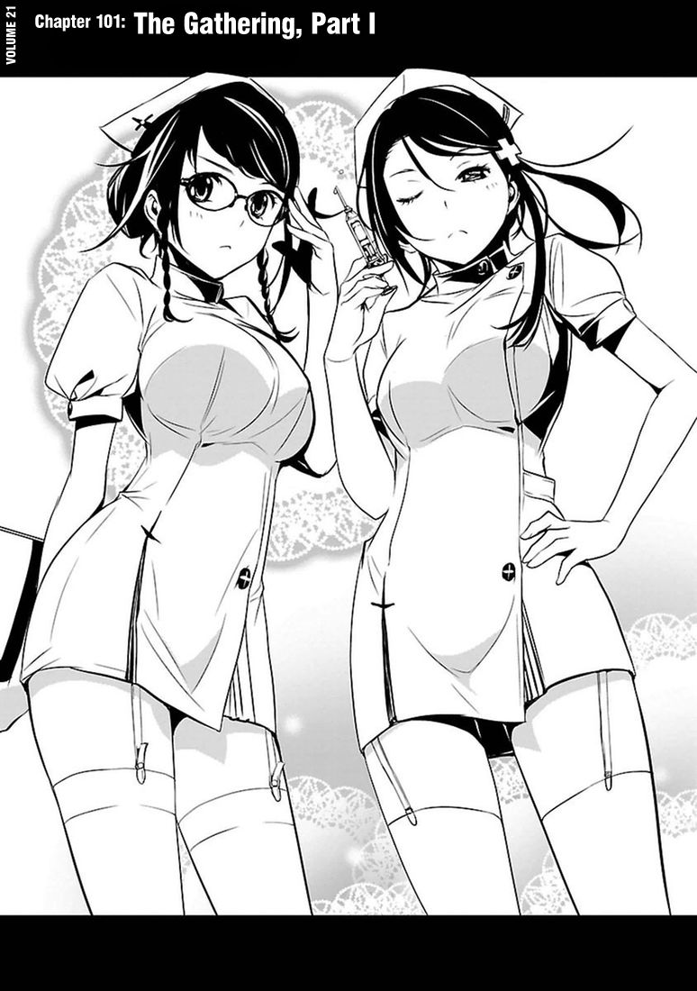 Манга Стигматы квайзеров - Глава 101 Страница 1