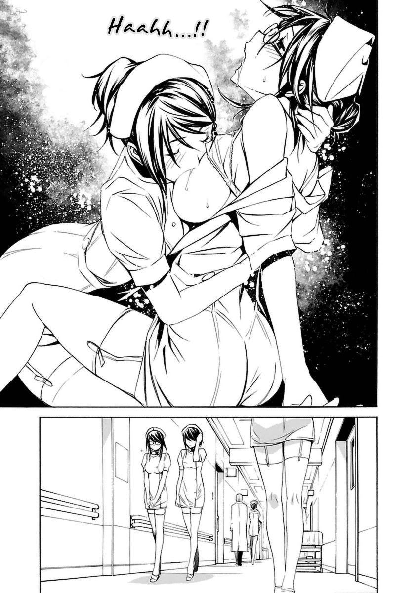 Манга Стигматы квайзеров - Глава 101 Страница 21