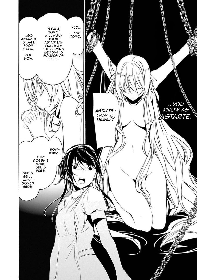 Манга Стигматы квайзеров - Глава 101 Страница 32