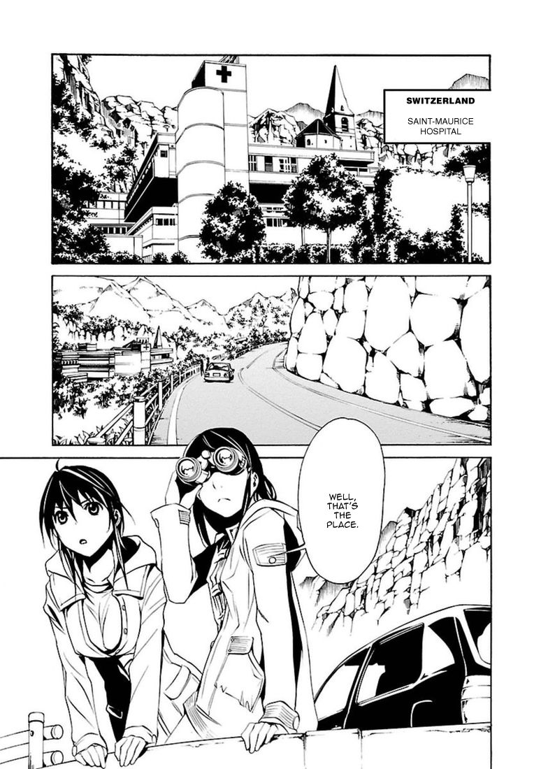 Манга Стигматы квайзеров - Глава 101 Страница 13