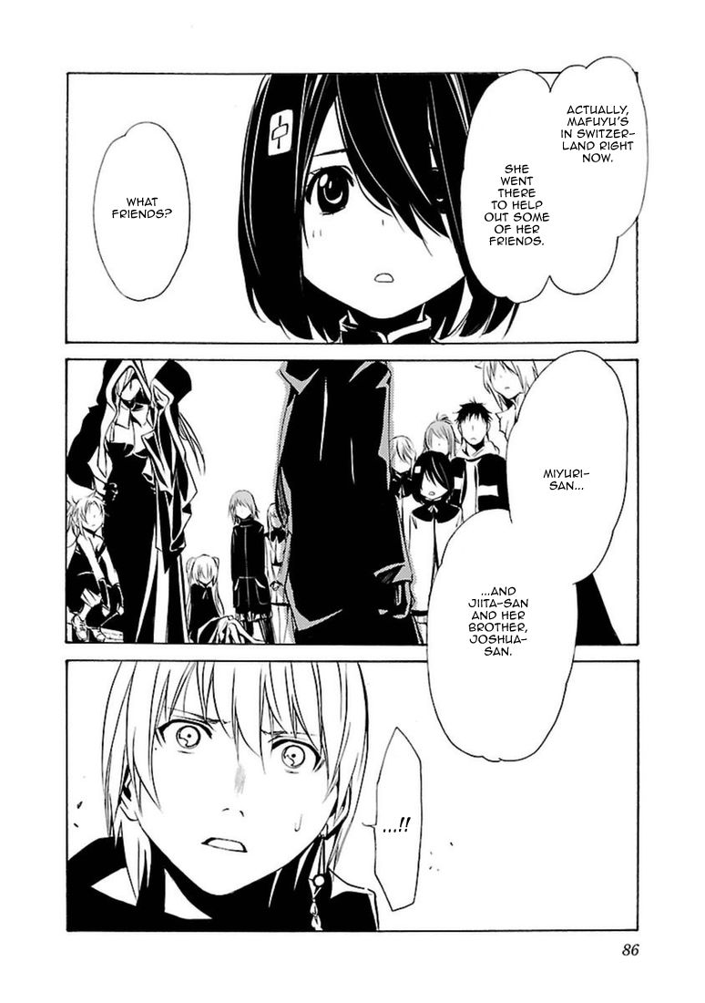 Манга Стигматы квайзеров - Глава 101 Страница 12